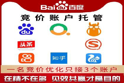 短视频平台信息流优化策略解析
