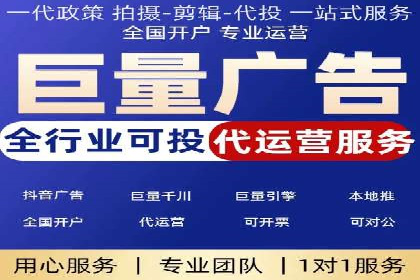 案例分析：信息流广告如何吸引用户
