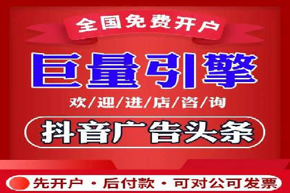 案例解读SEM公司：如何精准定位目标用户